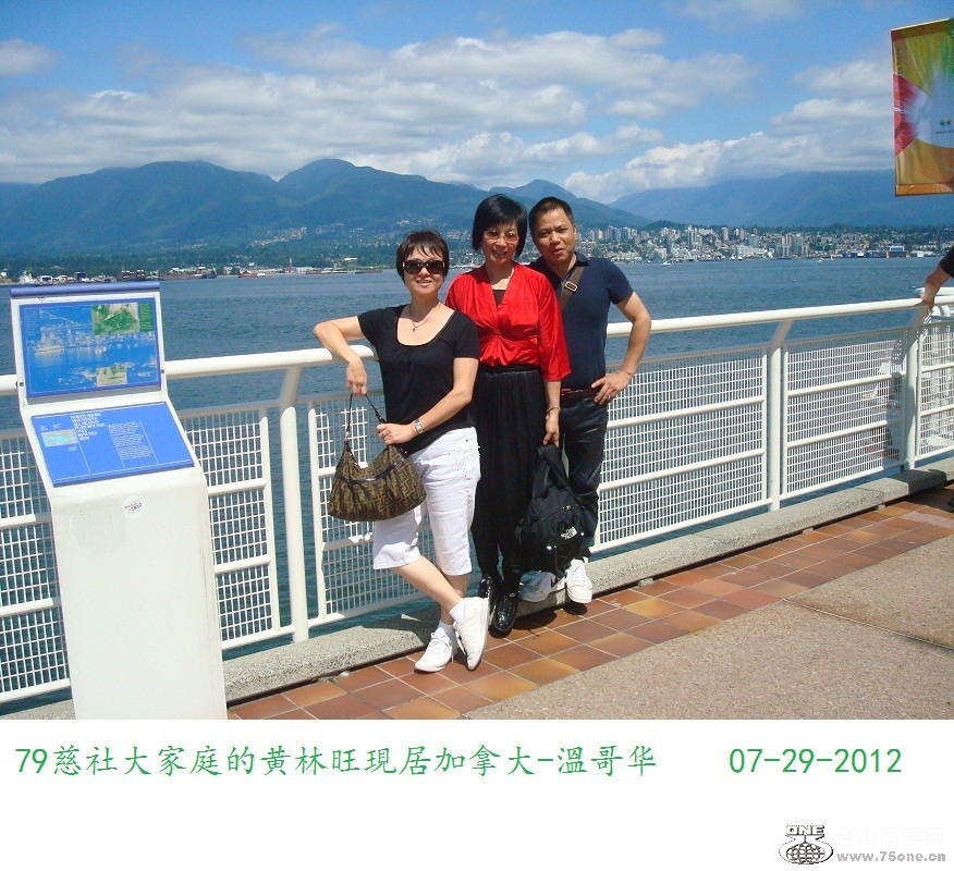 DSC01732-2.jpg