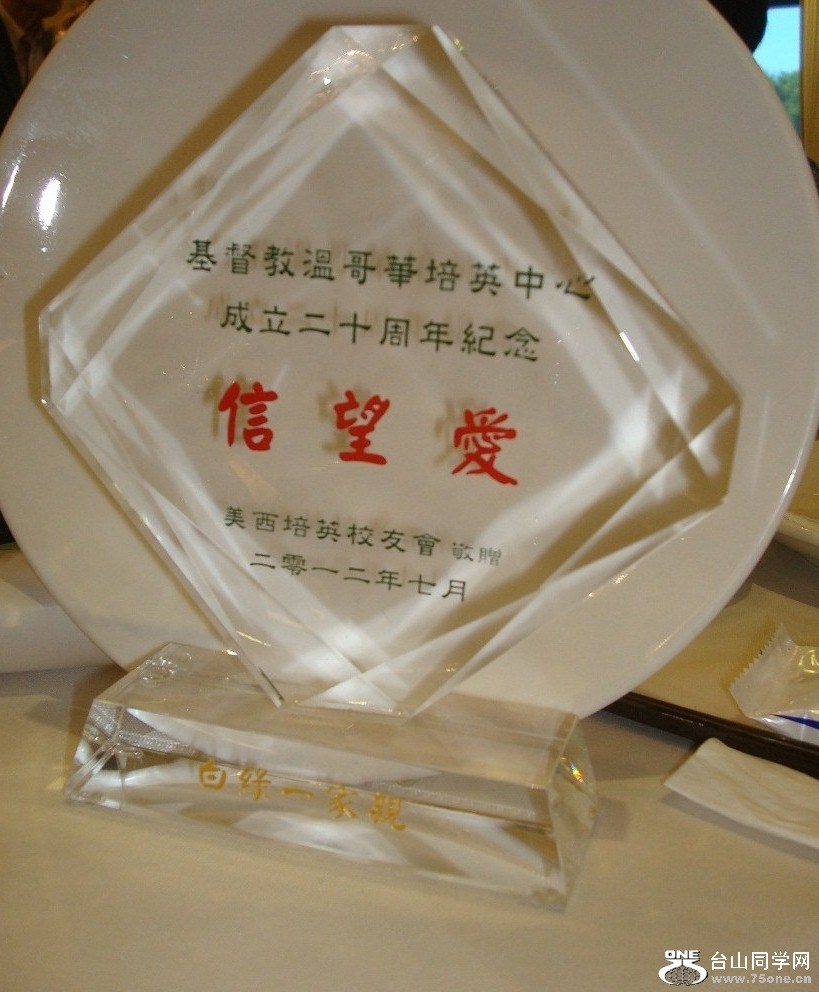 DSC01848-d.jpg