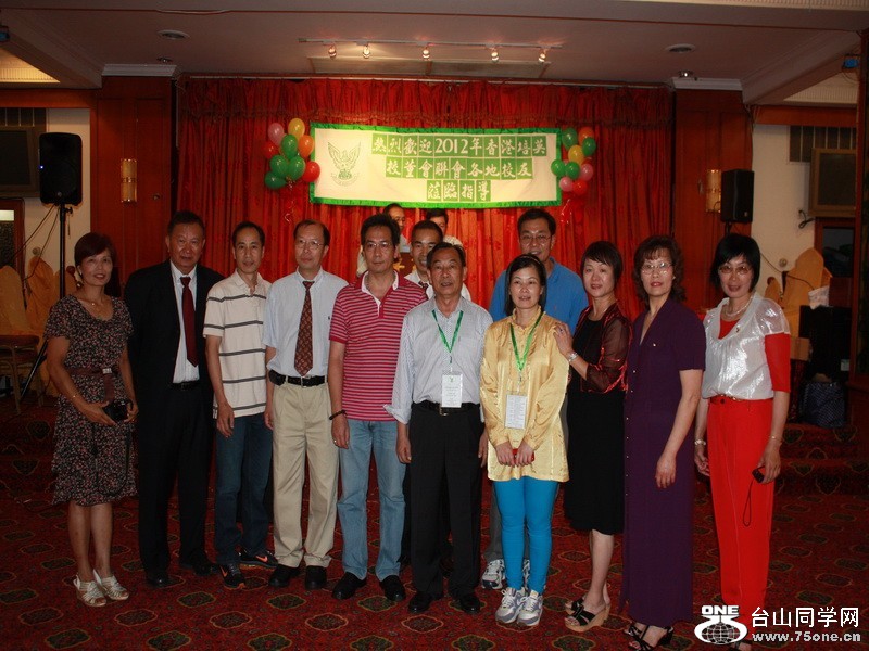 19_3333_5f95f6724cdc9a7-copy-2.jpg