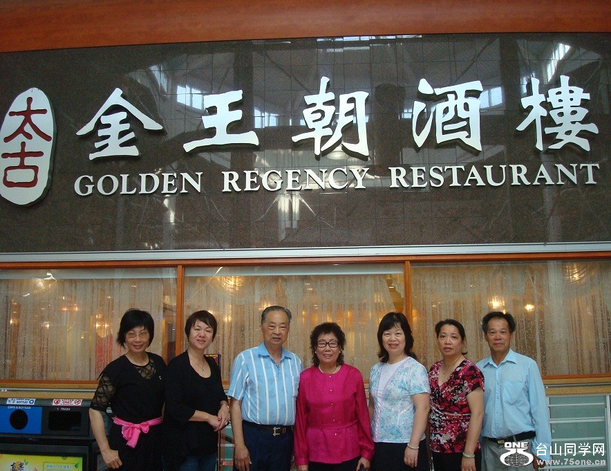 DSC02509-1.jpg