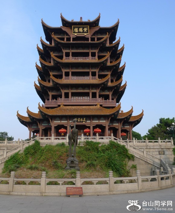 97.jpg