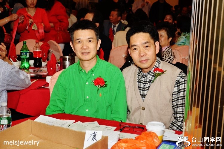 DSC_6901 (750x497).jpg