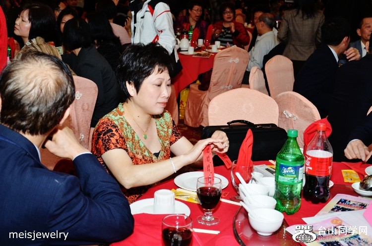 DSC_6904 (750x497).jpg