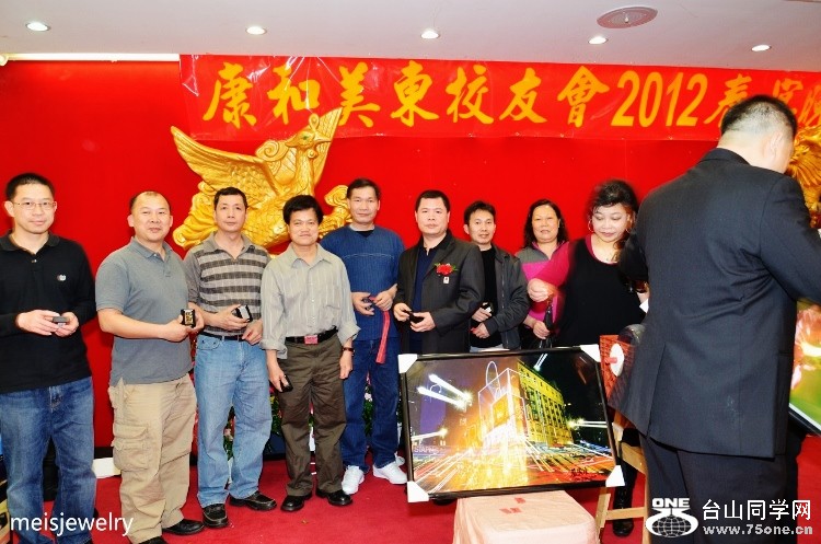 DSC_7088 (750x497).jpg