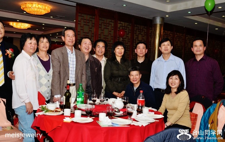 DSC_6984 (750x473).jpg