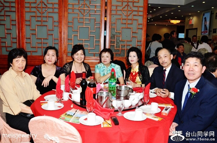 DSC_6934 (750x497).jpg