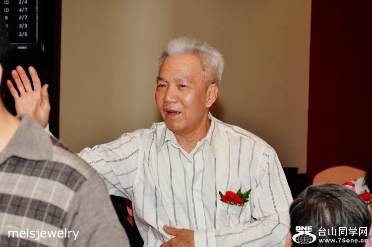DSC_6954 (750x498).jpg