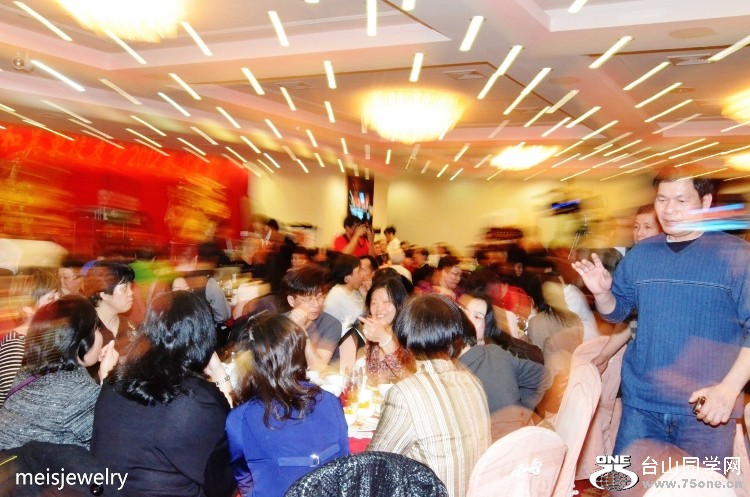 DSC_7028 (750x497).jpg