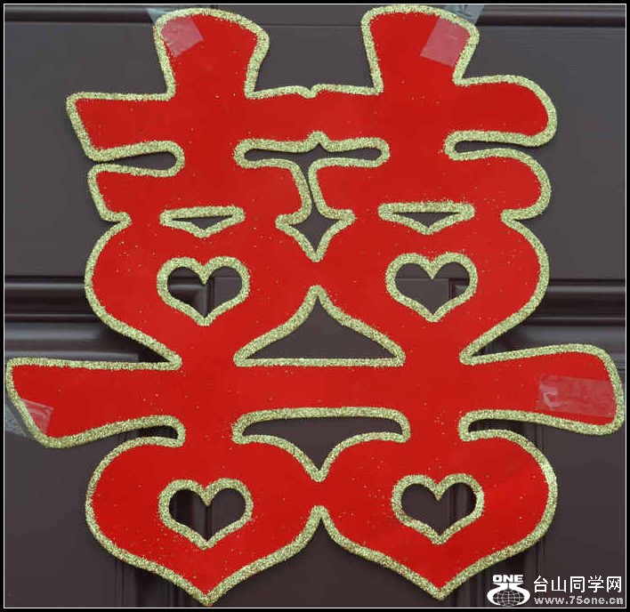 8-11-2012Wedding 001.jpg