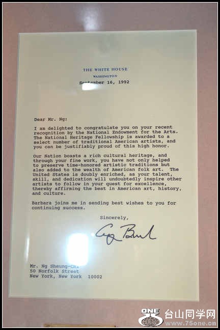 2012-8-5 47home 414.jpg