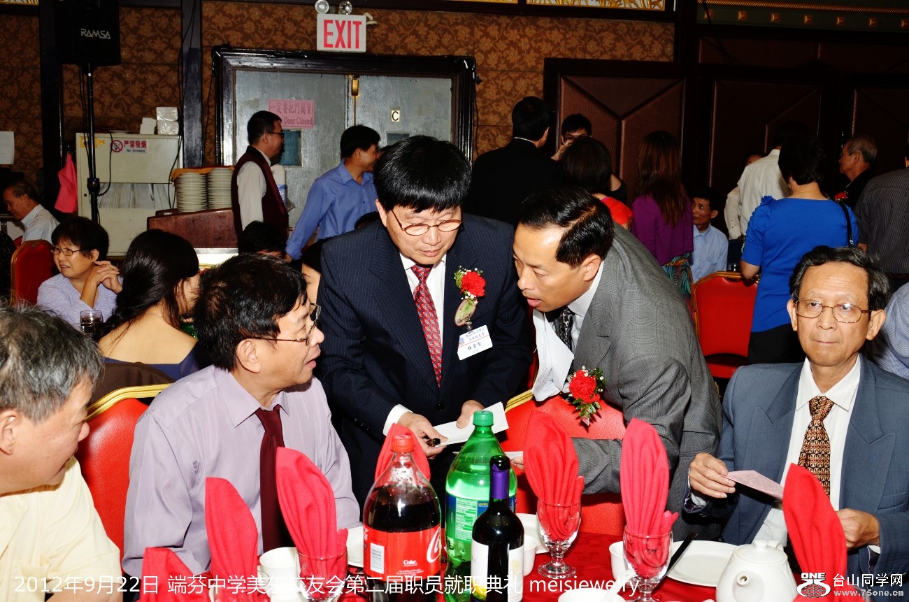 DSC_0939 (1300x861).jpg