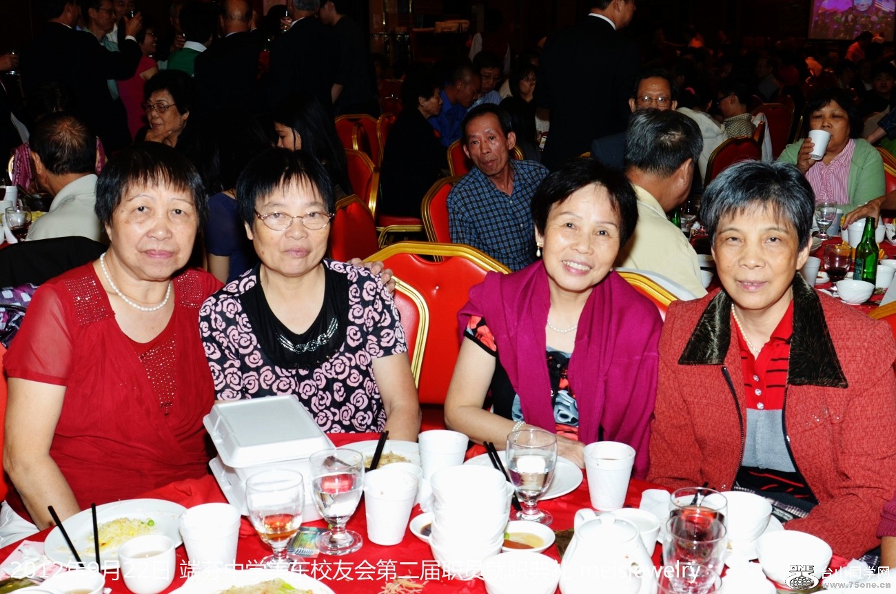 DSC_1093 (1300x862).jpg