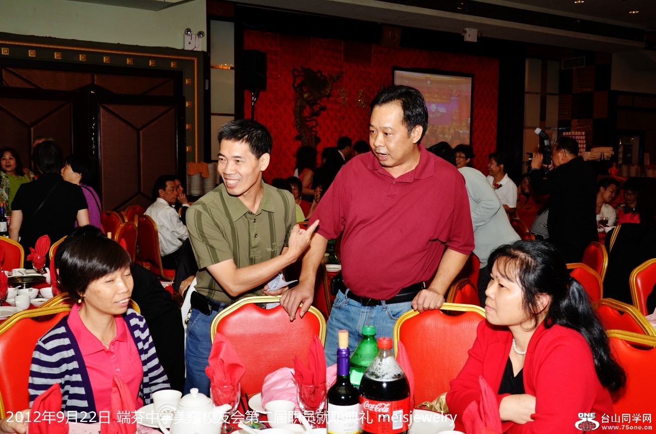 DSC_0940 (1300x861).jpg