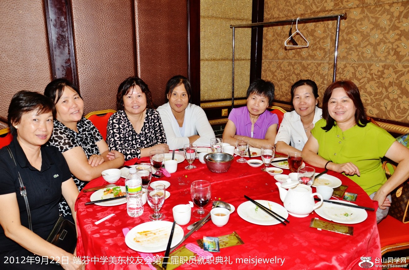 DSC_1017 (1300x861).jpg