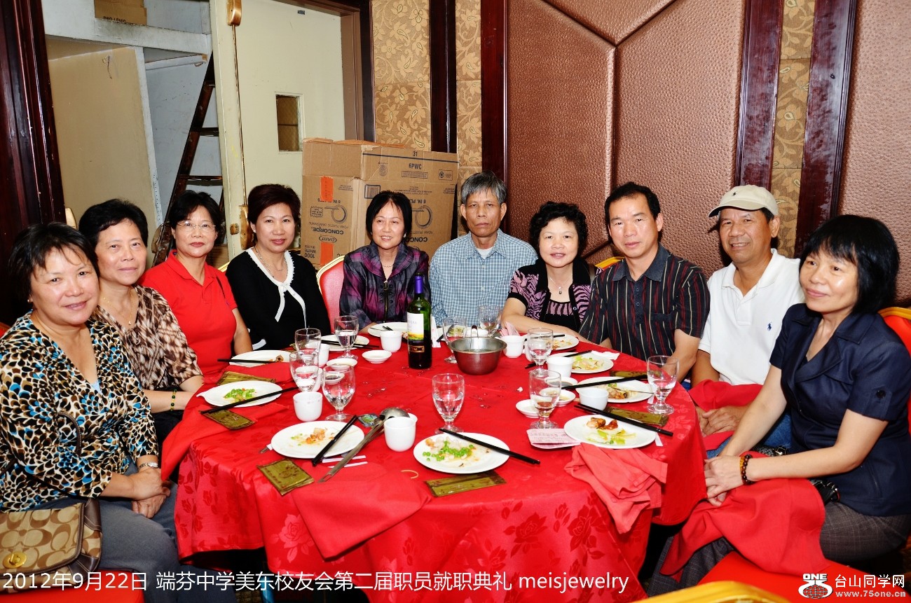 DSC_1020 (1300x861).jpg