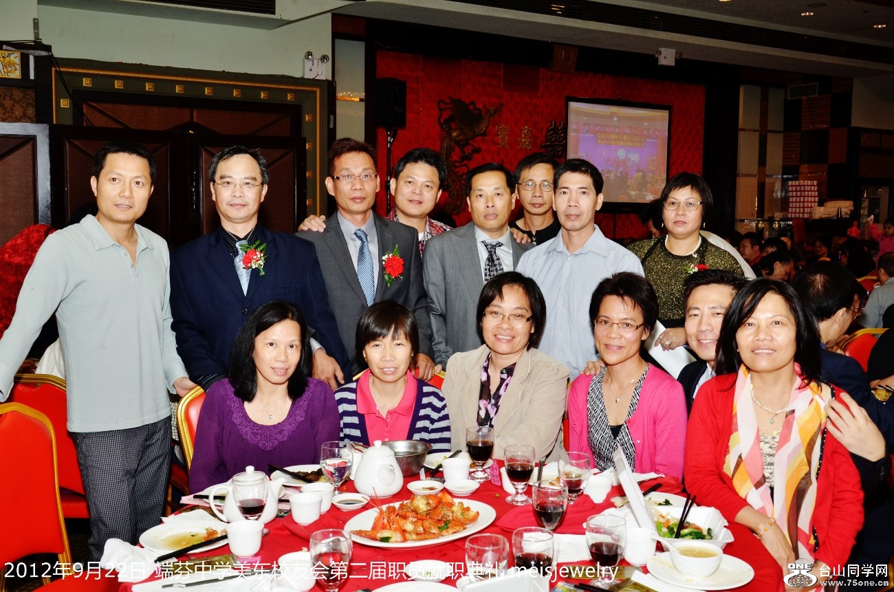DSC_1054 (1300x861).jpg