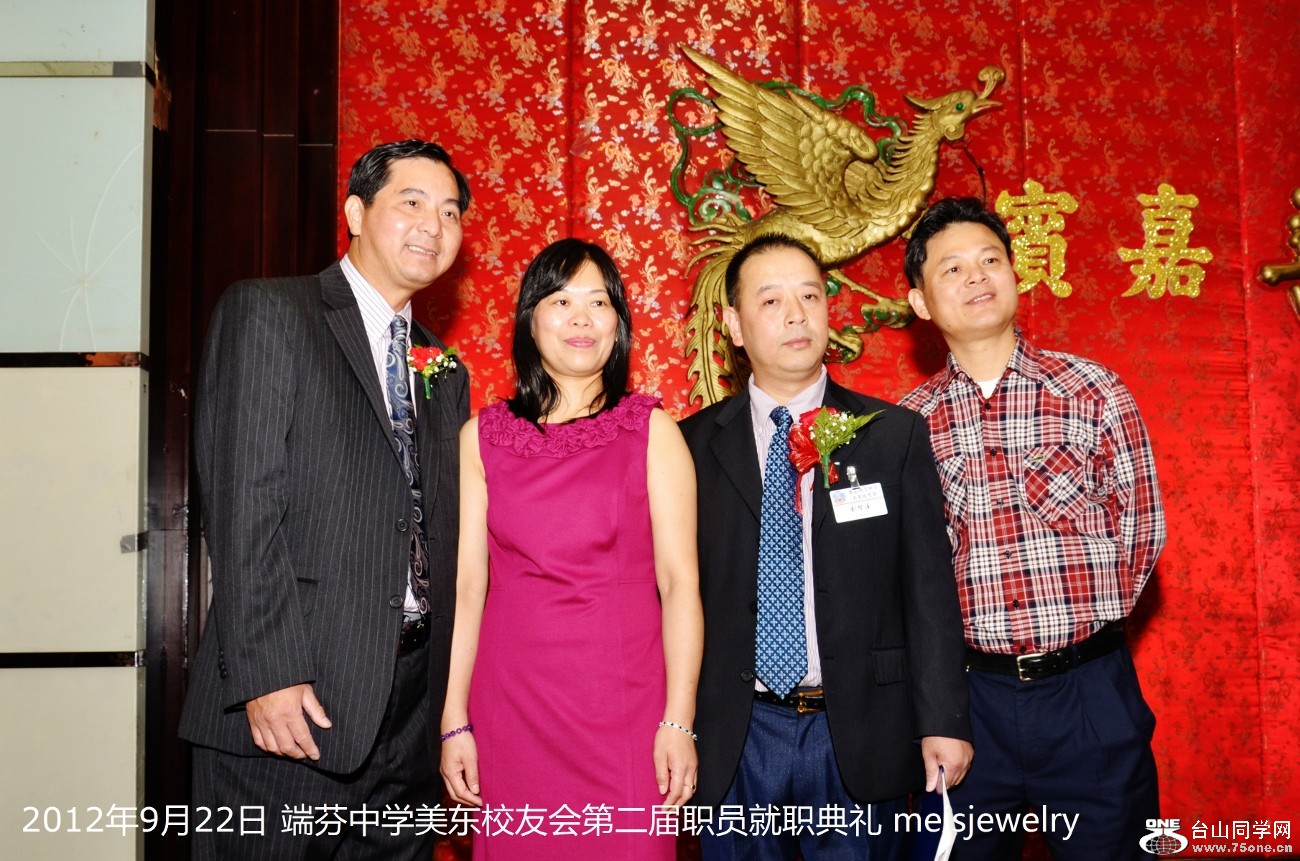DSC_0948 (1300x861).jpg