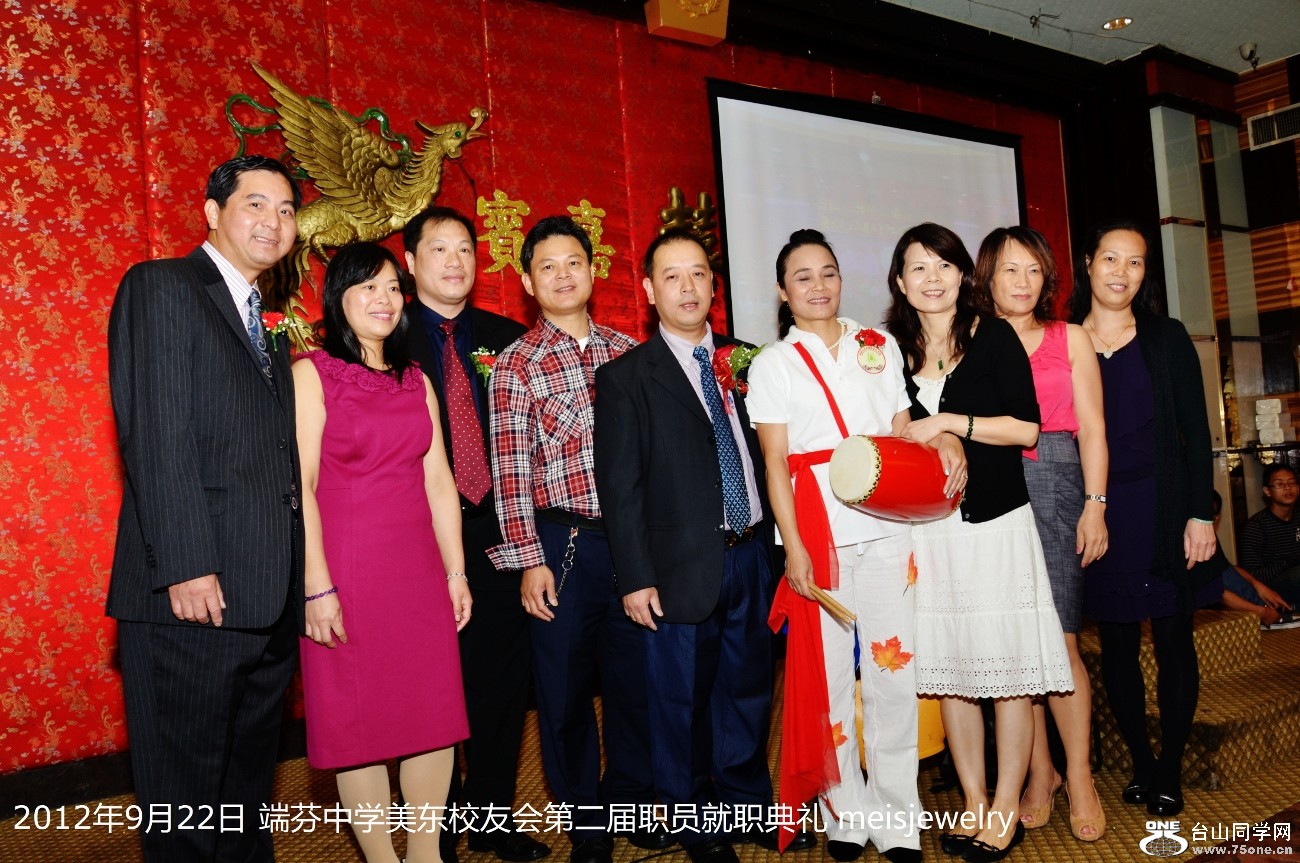 DSC_0946 (1300x863).jpg