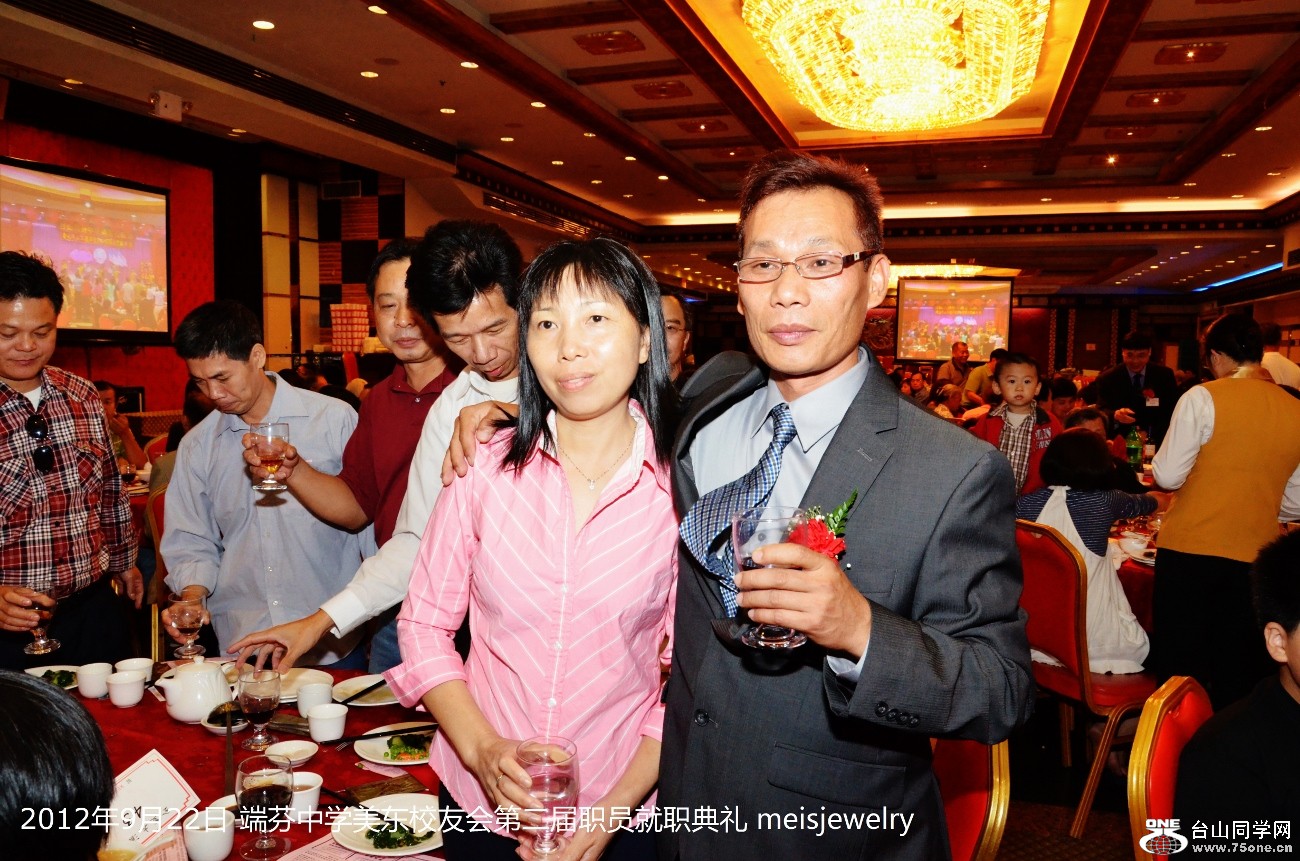 DSC_1037 (1300x861).jpg