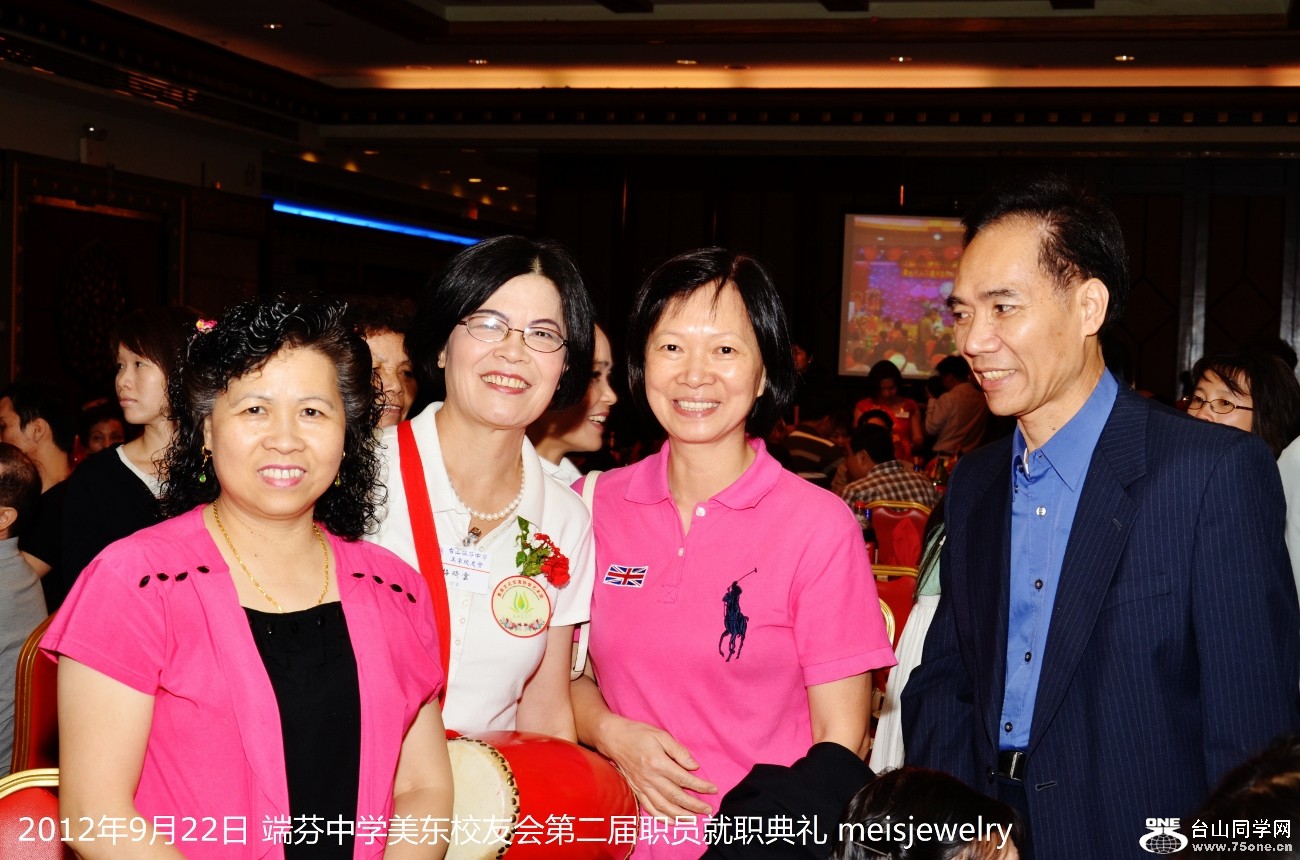 DSC_0942 (1300x860).jpg