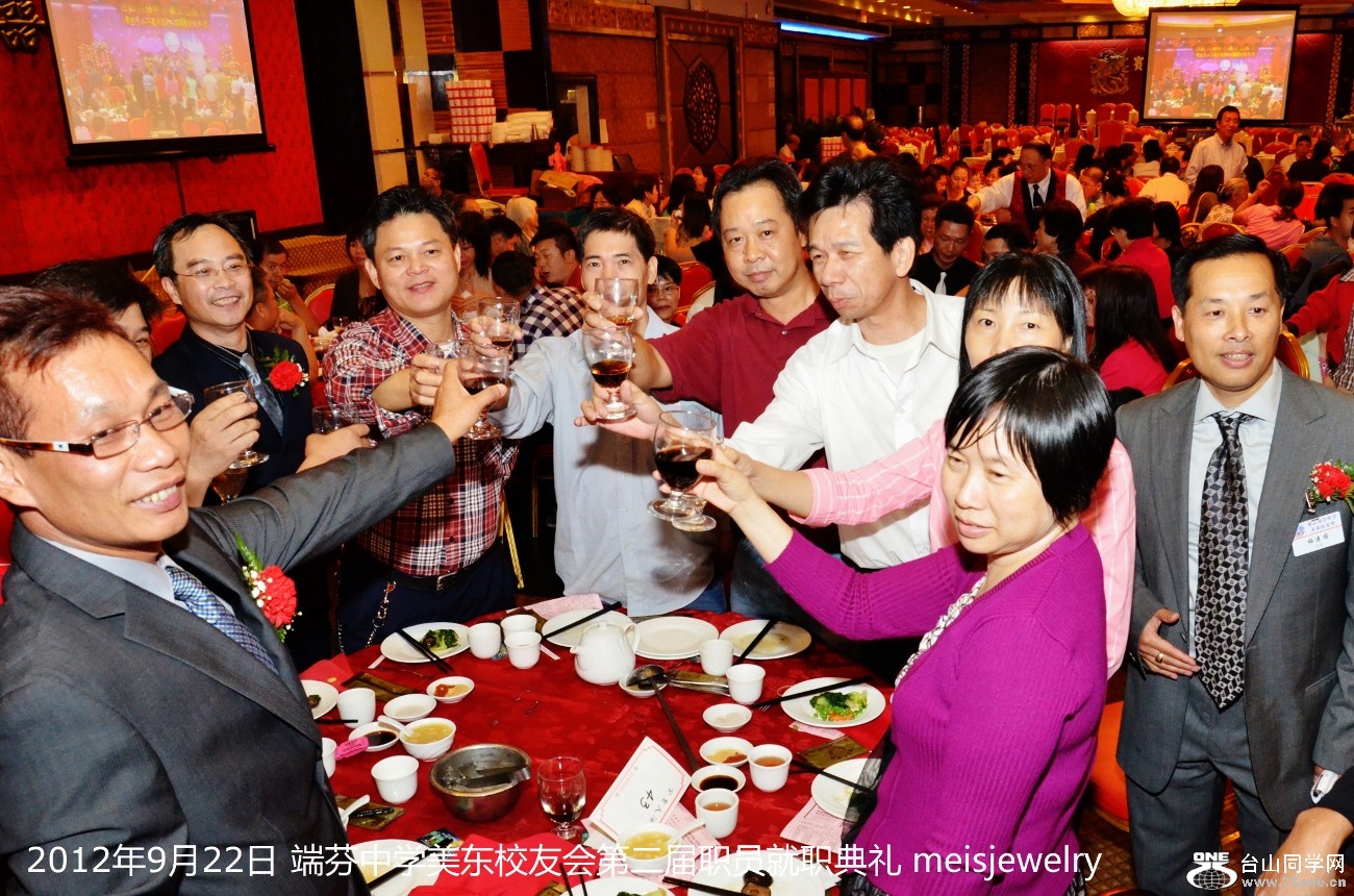 DSC_1035 (1300x860).jpg