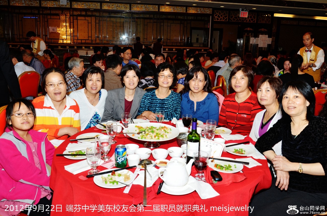 DSC_1011 (1300x861).jpg