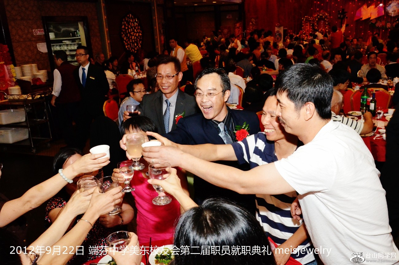 DSC_1023 (1300x863).jpg