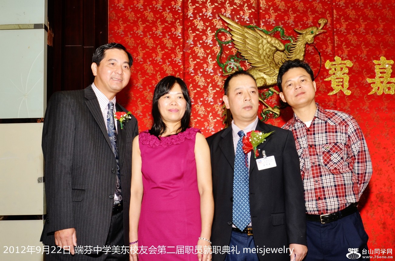 DSC_0949 (1300x859).jpg
