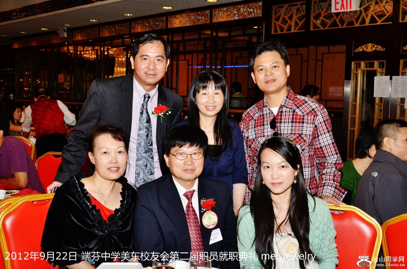 DSC_1058 (1300x860).jpg