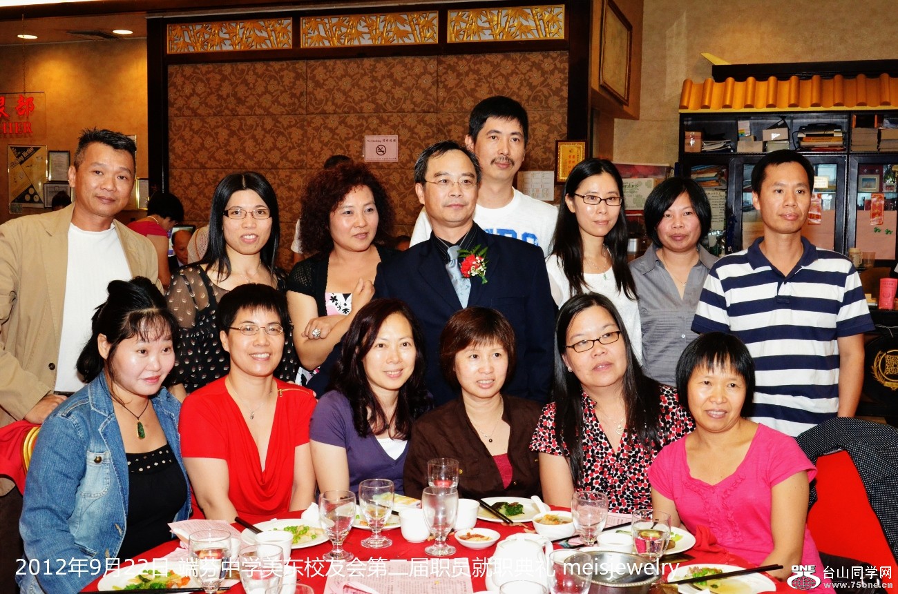 DSC_1047 (1300x861).jpg