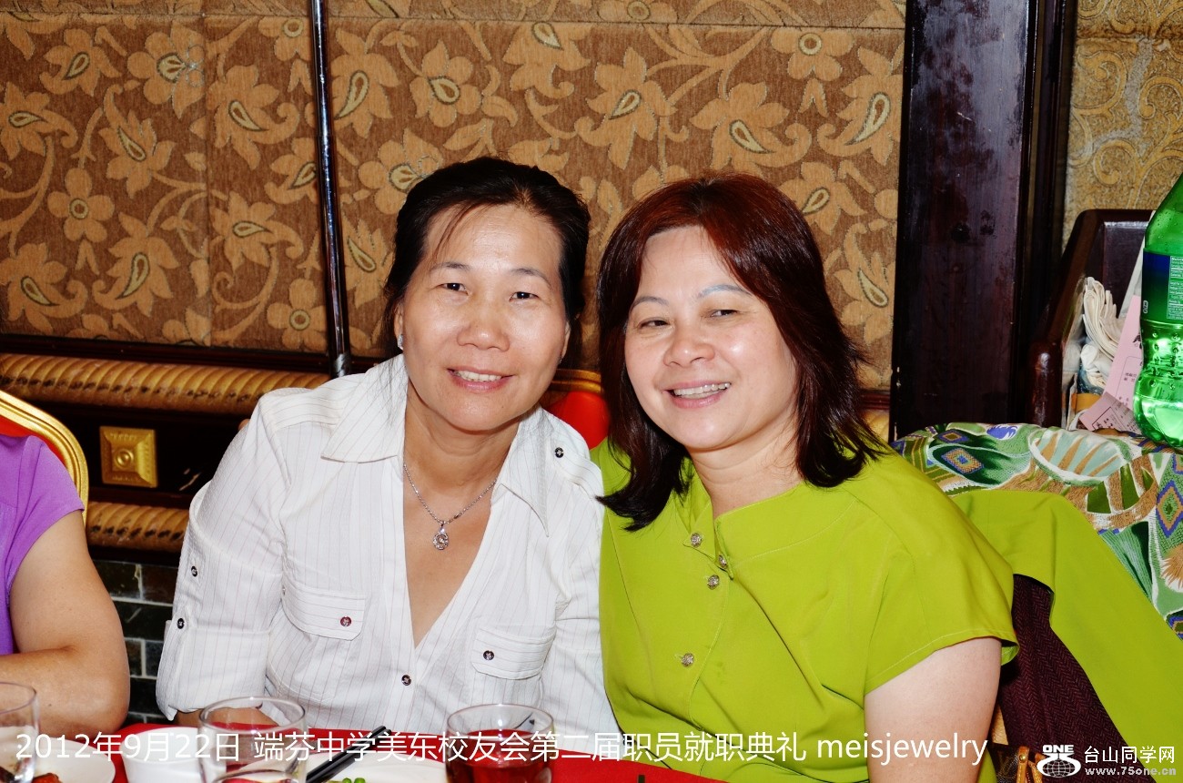 DSC_1018 (1300x860).jpg