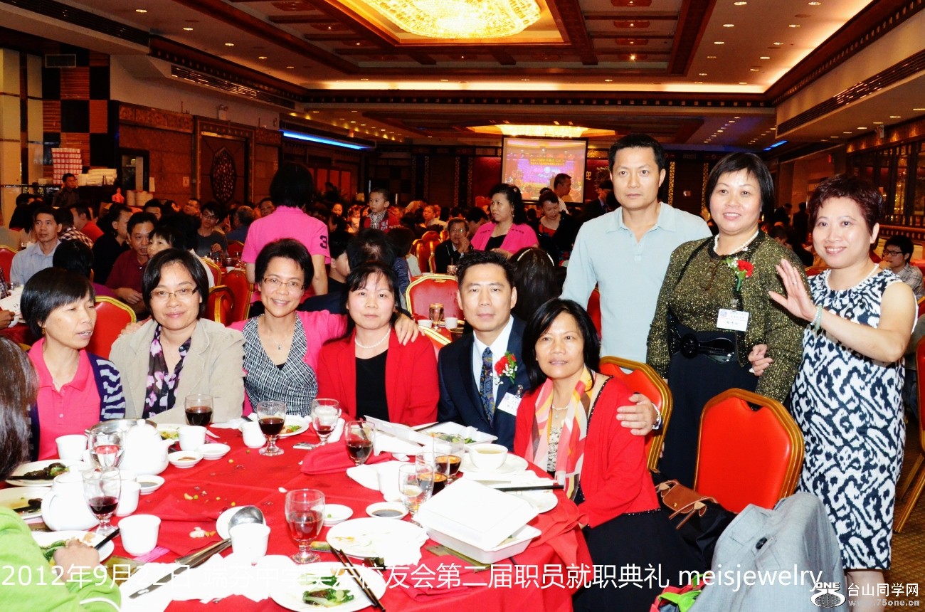 DSC_1046 (1300x860).jpg
