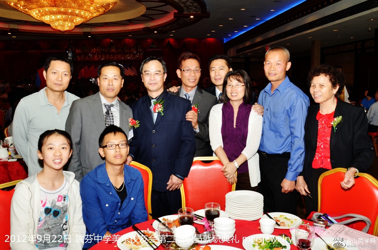 DSC_1062 (1300x861).jpg