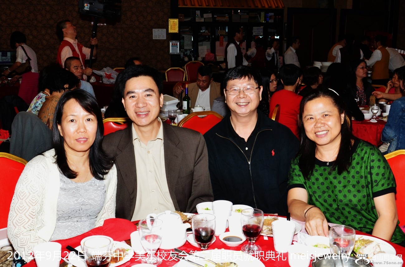 DSC_1090 (1300x860).jpg