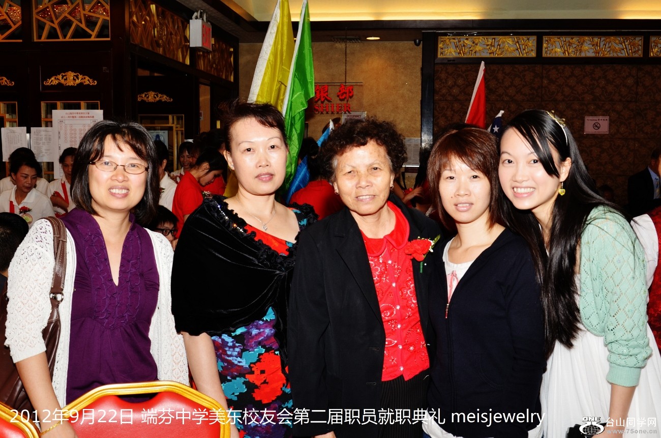 DSC_0945 (1300x861).jpg