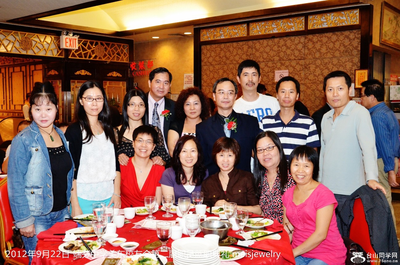 DSC_1051 (1300x861).jpg