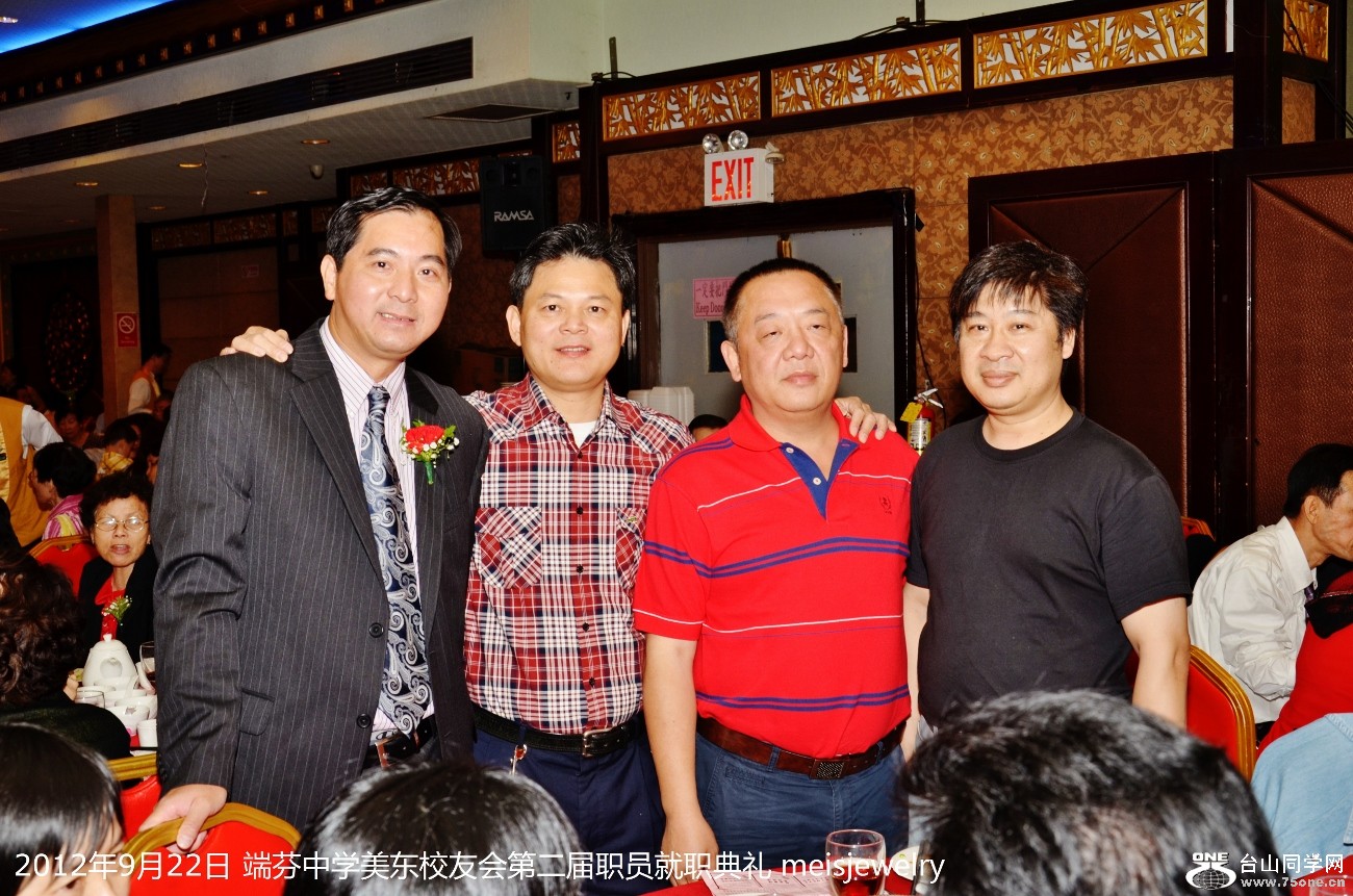 DSC_1014 (1300x861).jpg
