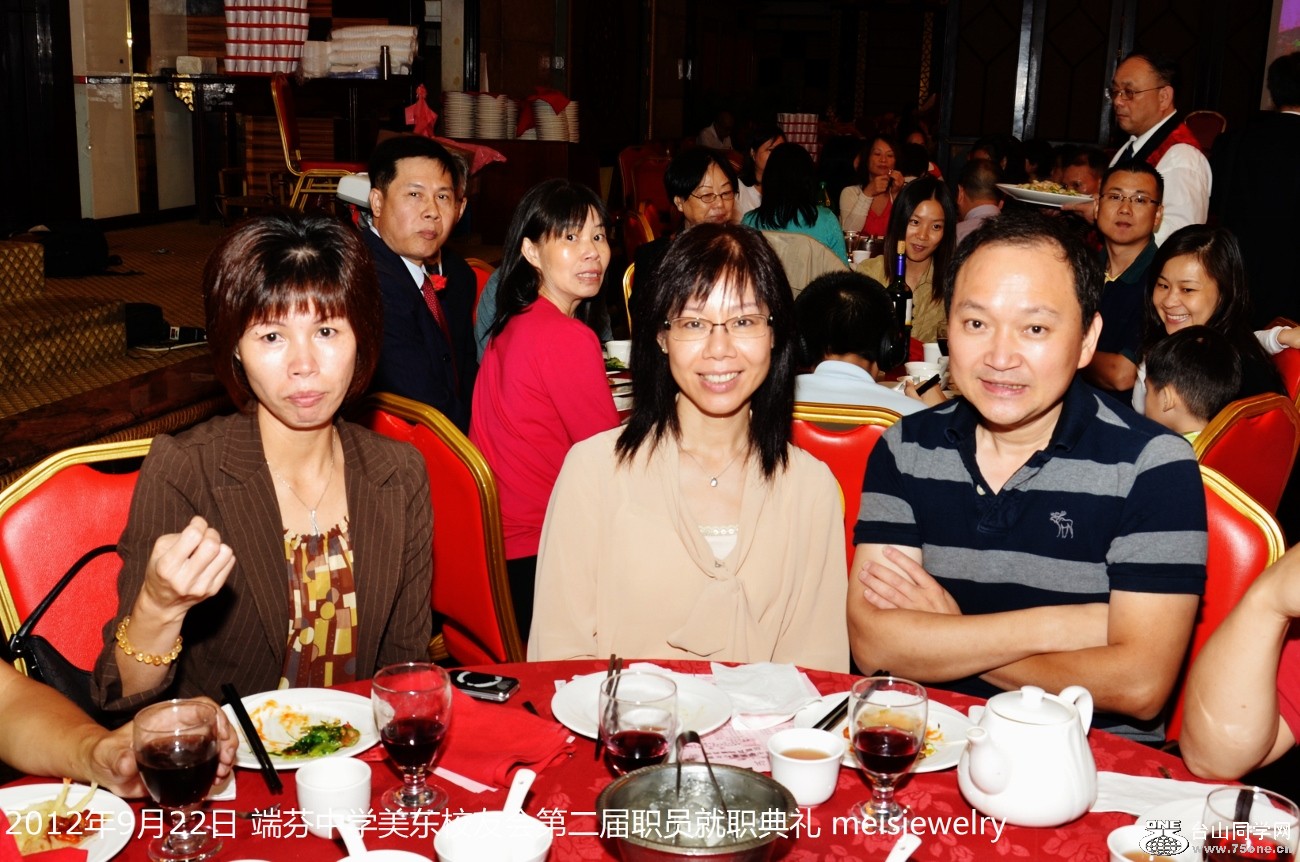 DSC_1005 (1300x862).jpg