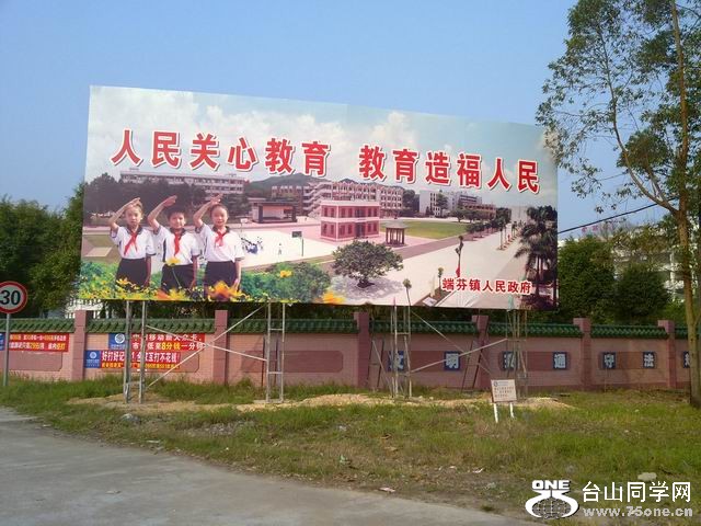 С 201110252332.jpg