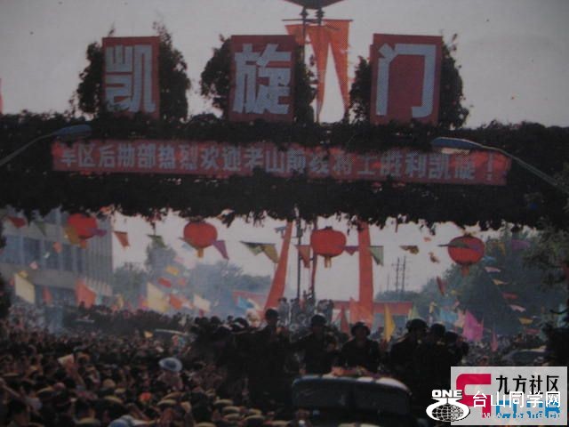 huanghaining_200736172613-0.jpg