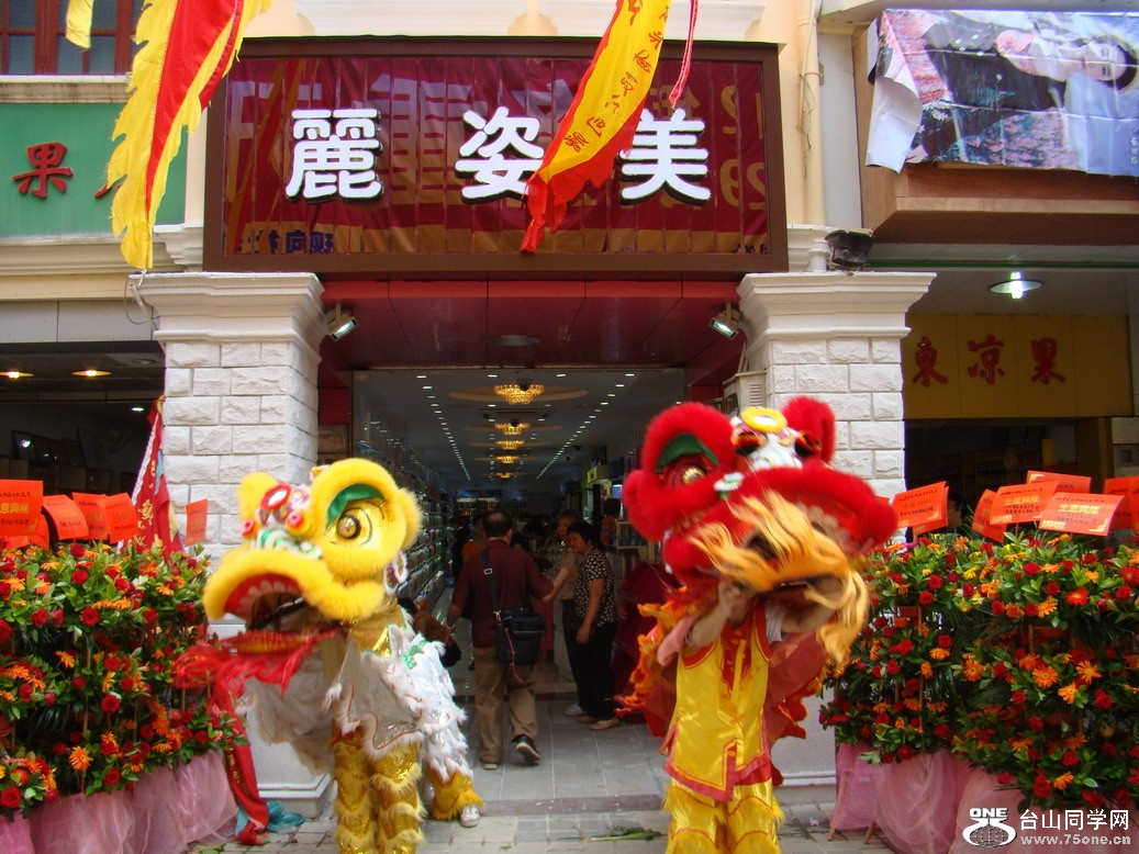 DSC00620-1.jpg