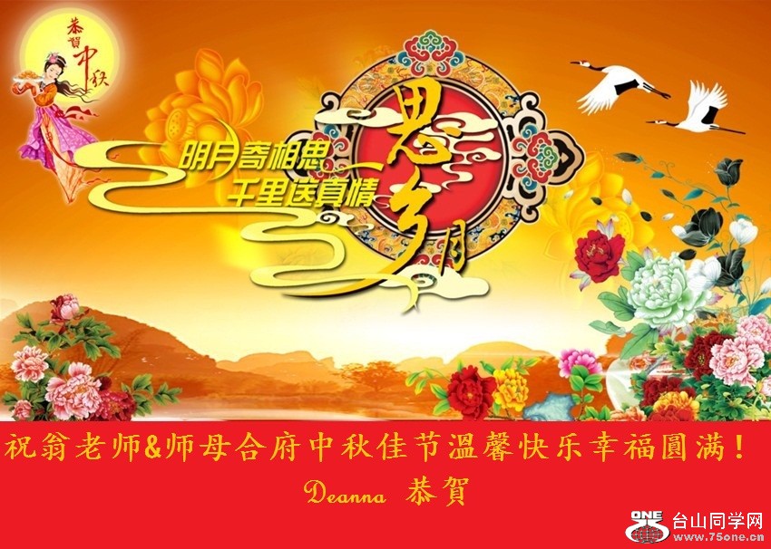 R-dz9-copy.jpg