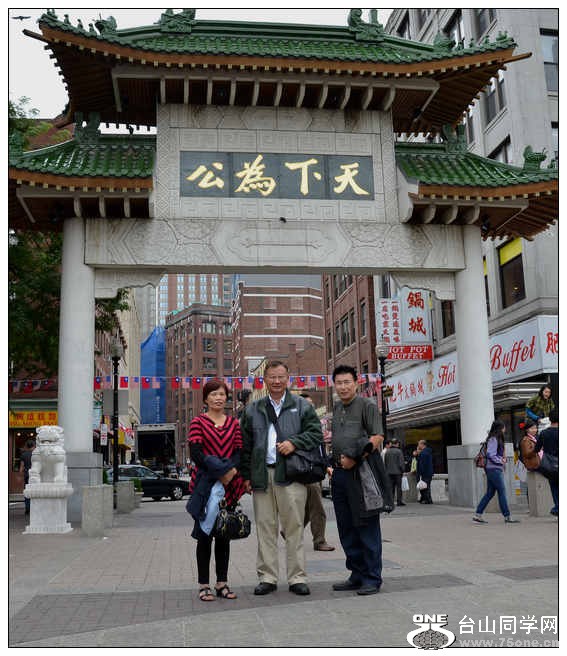 9.21.2012 Boston 427.jpg