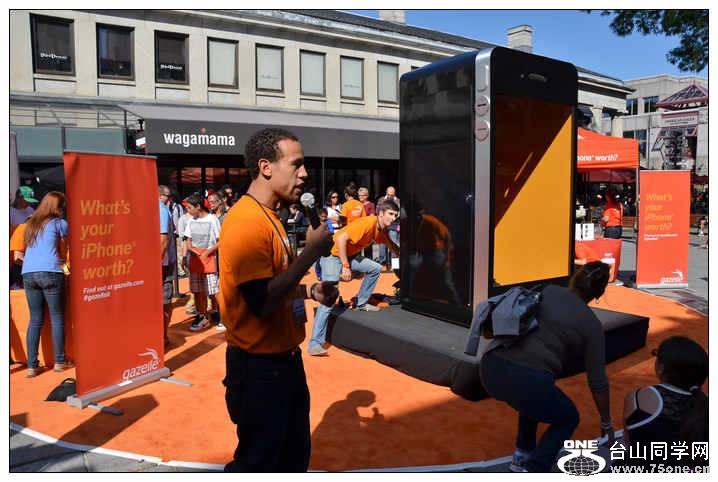 9.21.2012 Boston 679.jpg