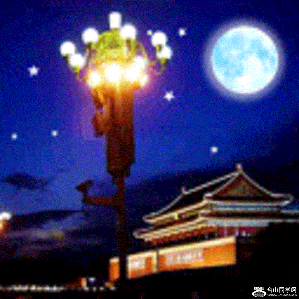 졢2.gif