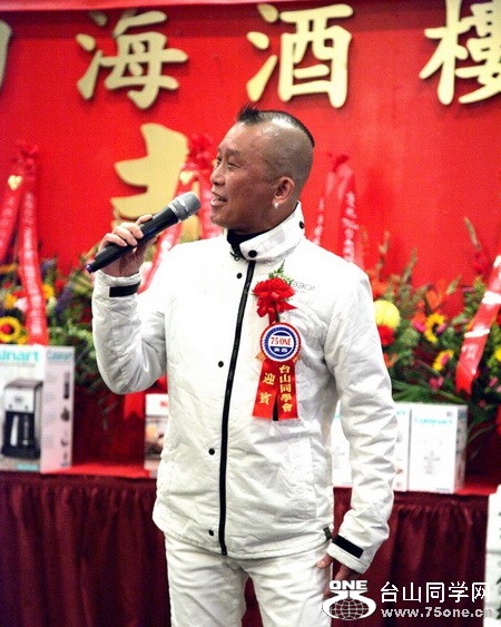 75oneSF090912_1010.JPG