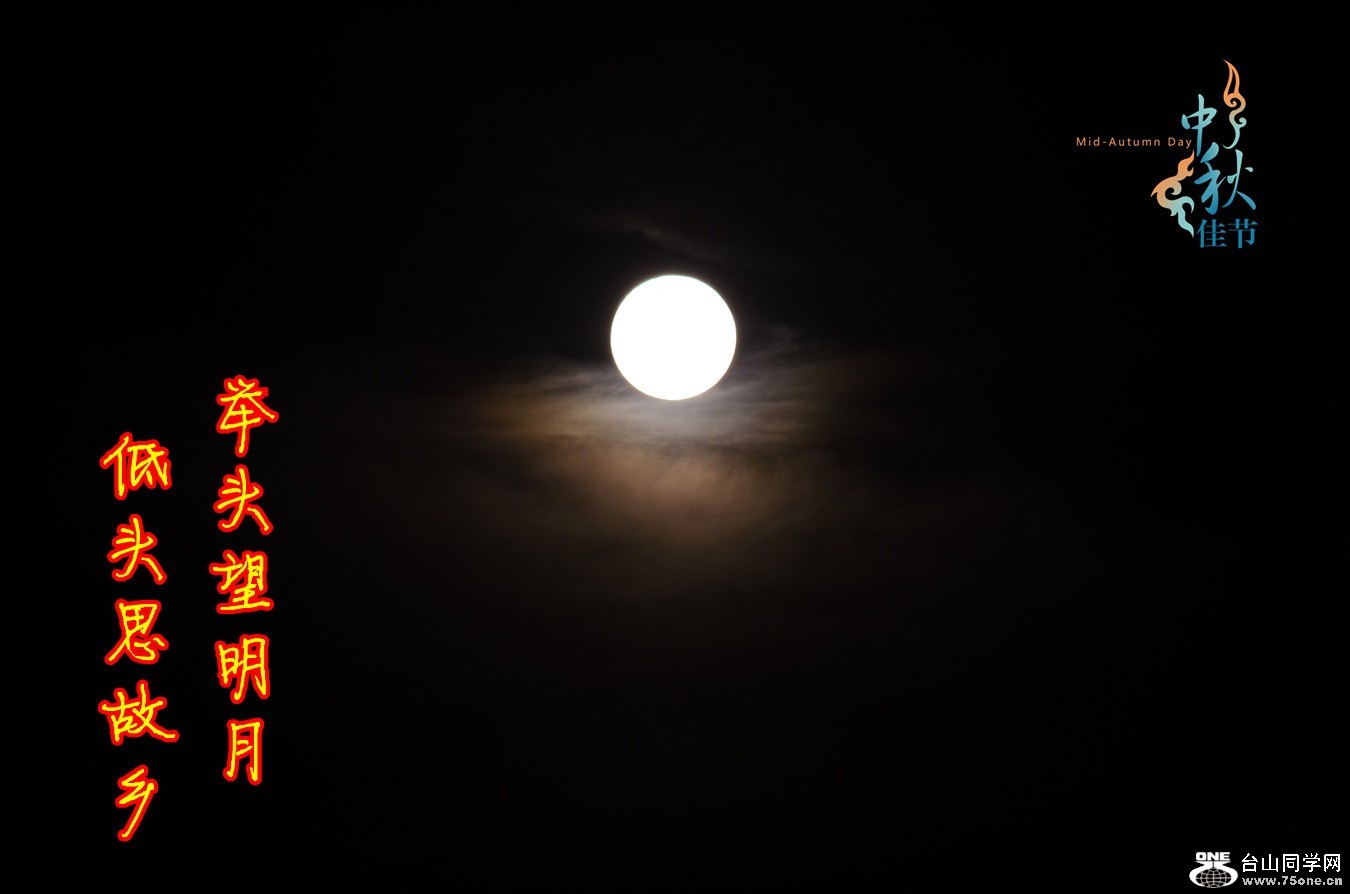 103_6254_eb2af89ebda14dd.jpg