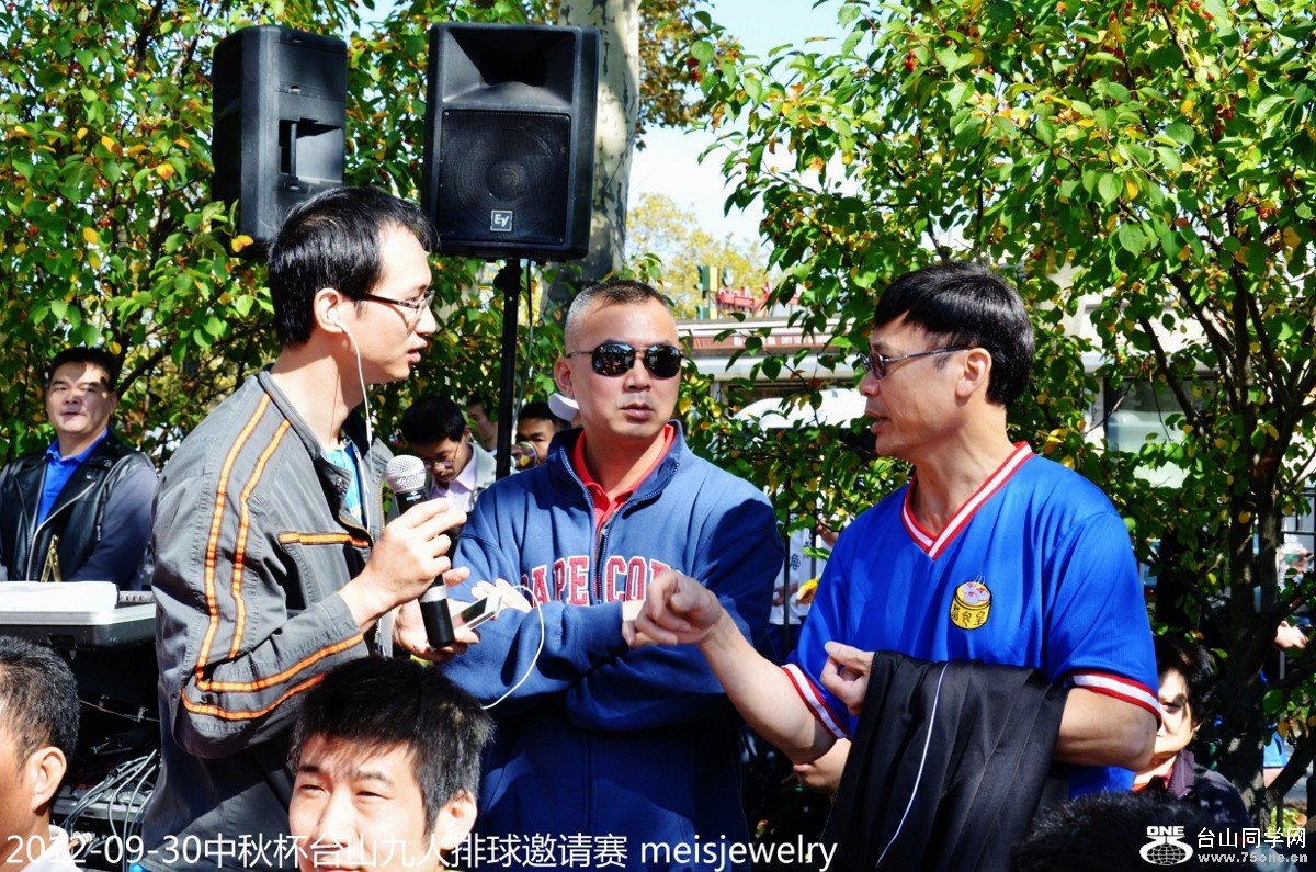 DSC_1178 (1200x795).jpg