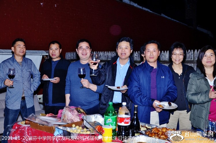 DSC_5867 (750x497).jpg