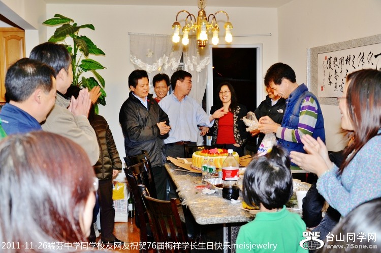 DSC_5952 (750x497).jpg
